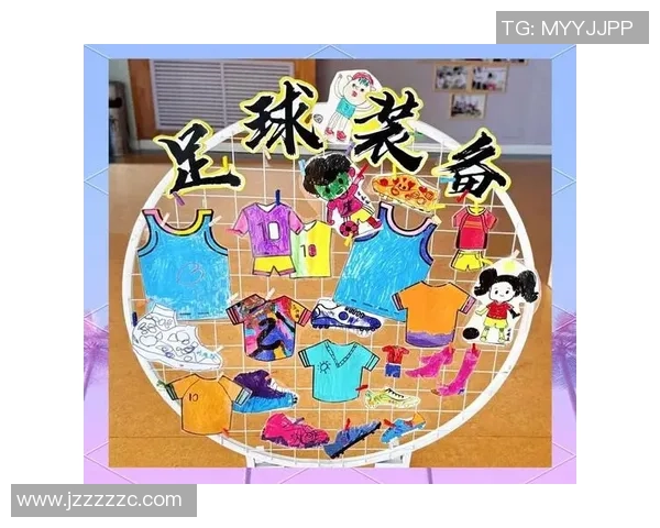 如何绘制一颗充满活力的足球星球图并展现创意细节的完整步骤