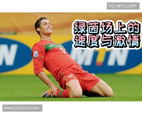 诺基亚携手世界足球巨星共谱速度与激情的绿茵新篇章